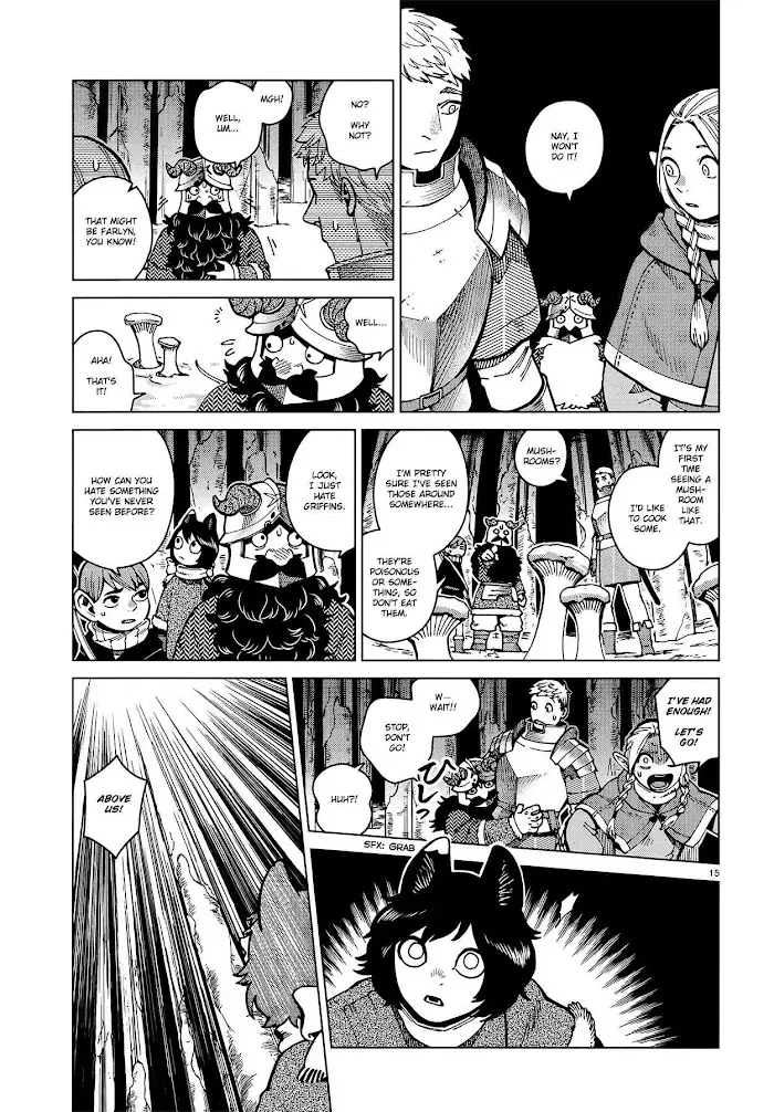 Delicious in Dungeon Chapter 47 image 15_optimized
